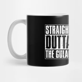 Compton Gulag Mug